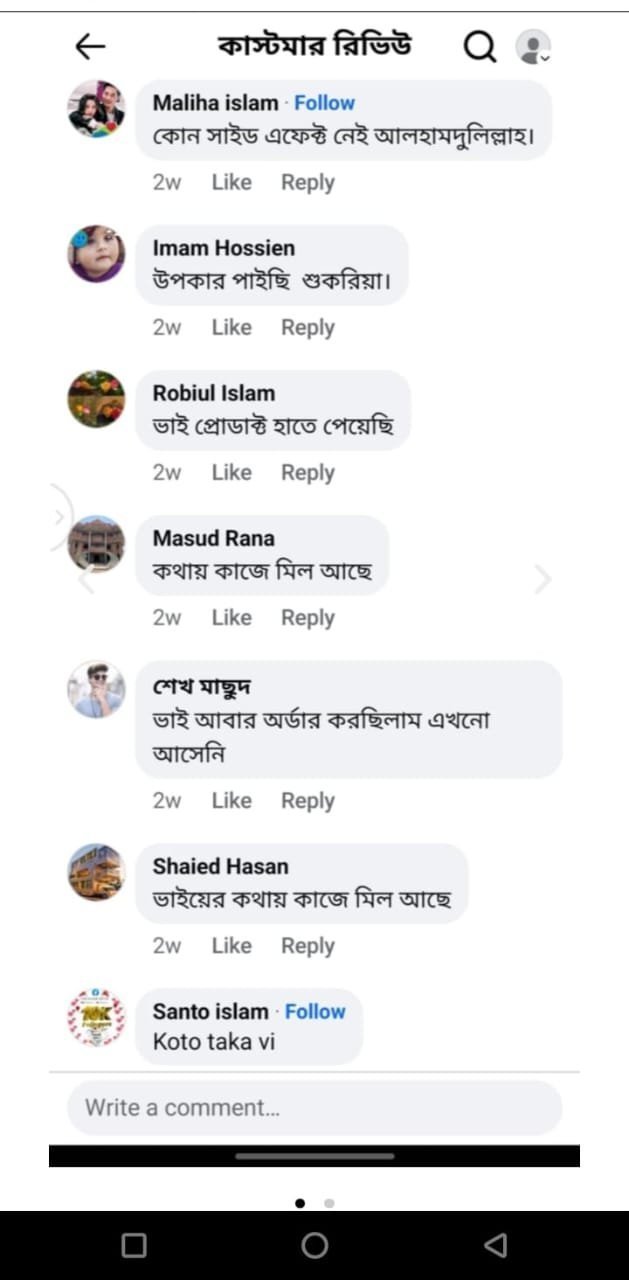 WhatsApp-Image-2025-01-18-at-12.48.54-PM-1.jpeg